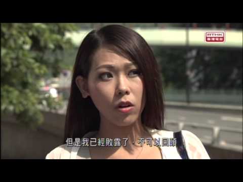 警訊精選 - 罪案呼籲 – 假金行騙案 2015-10-31