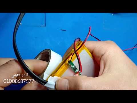 اجعل اي سماعات او مكبر صوت قديم او اي مشغل موسيقي Bluetooth