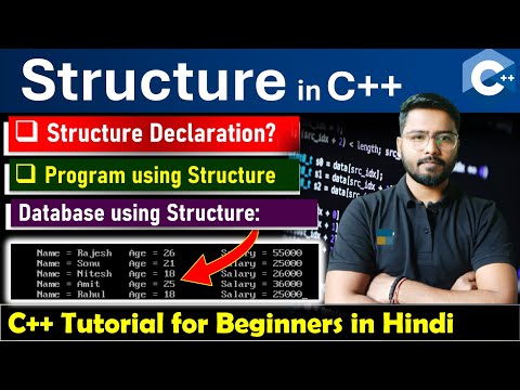 Structure in C++  | C++ Tutorial For Beginners | C++ Tutorial #cpp