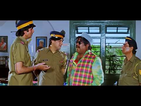 गोविंदा और अमिताभ बच्चन की बड़े मिया छोटे मिया के डबल रोल वाली धमाकेदार कॉमेडी सीन