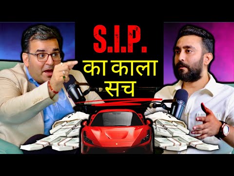 Mutual Funds Bubble Blast in 2025 | Dark Truth of SIP Investments | ETF Investing | The DD Show 32