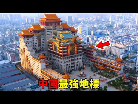 中國最強的十大地標！杭州西湖只能墊底，第一名大到在太空肉眼可見，老外直呼不可能！