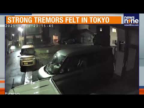 Powerful 7.6 Magnitude Earthquake Strikes Japan, Tsunami Warning Issued | PM Responds