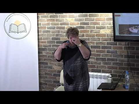 2 ч. "Древесное черенкование" Смирнова Татьяна