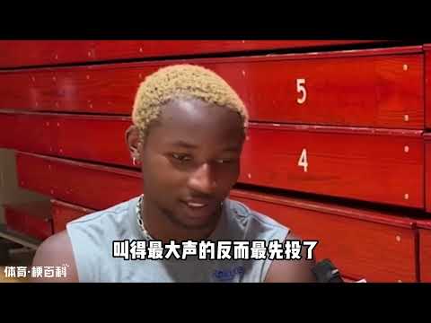 "限制三巨頭"迎來大結局！誰賺了？誰賠了？誰在假裝強硬？