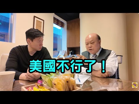 The US is failing! It's strategically shrinking in Asia and acquiring territory in the Americas. ...