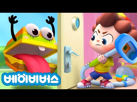 쓰레기 저리가! | 생활 위생 | 예스 네오! | 동요모음 | 어린이 노래 | 베이비버스 인기동요 | BabyBus