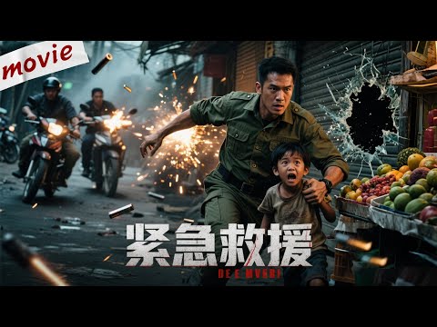 Drug Dealers Attack Kids! 👮 Undercover Cop Averts Tragedy