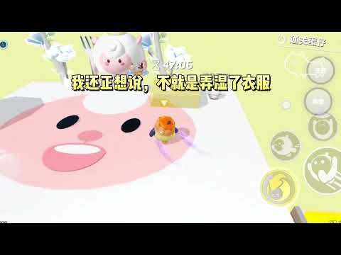 真千金回来后,用尽手段排挤我。可她不知道的是,家里到处都是摄像头。她的一举一动,被全家人都看在眼里。#一口气看完 #小说 #故事