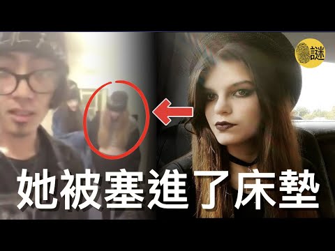Mary是一位天生殘疾的20歲女孩  2020年的一個週末 她高興的參加了朋友們的Party 但是卻一去不歸........