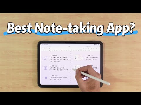 The Best GoodNotes Alternative? The Most Similar Note-Taking App for iPad – StarNote Review