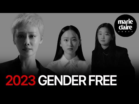 8 actresses breaking gender boundaries with their original narratives: Marie Claire GenderFree 2023