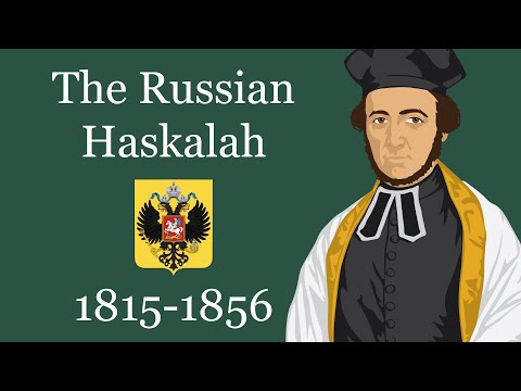 The Russian Haskalah (1815-1856)