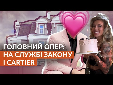 "$750,000 House, a G-Wagon, and Dubai: How Colonel Yelkhyn’s Family Lives / hromadske