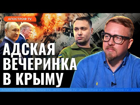 🔥Флот рф возвращается? США игнорируют хитрую игру кремля // Борис Тизенгаузен