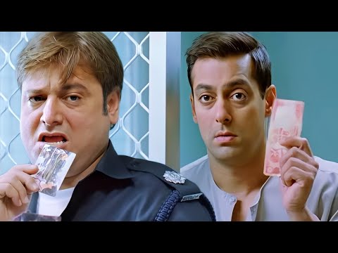 तू मुझे 20 रुपे में खरीद न चाहता है में क्या वडा पाव हु क्या - सलमान खान धमाकेदार कॉमेडी सीन Kyon Ki
