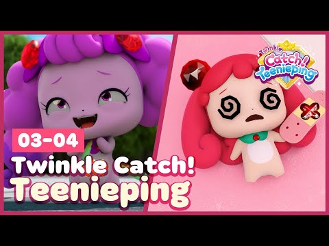 [Twinkle Catch! Teenieping] 💎Episodes 03-04 Collection💘