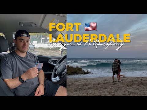 Returning to Fort Lauderdale and Getting a Florida Driver's License | VLOG
