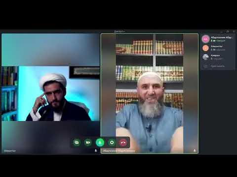 Почему шииты – не мусульмане? Диспут с рафидитом. Часть 1