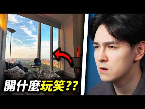 銳評你們的桌面setup！（為什麼都這麼有錢）