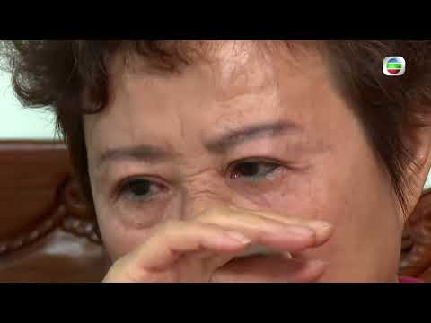 TVB星期日檔案 ｜ 中國失獨家庭：愛與哀愁 (繁／簡字幕)｜ 無綫新聞TVB News