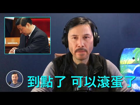 🔴 獨家：倒習派將運用名義把習近平給拉下馬，實現黨内民主紙質投票，再擴大到一人一票選人大！寧波5個月大女嬰小洛熙被殘忍地滴血獲取腎上腺紅素活活慘死！千名黑警在溫州雅陽鎮連續三天大抓捕，百名基督徒失蹤