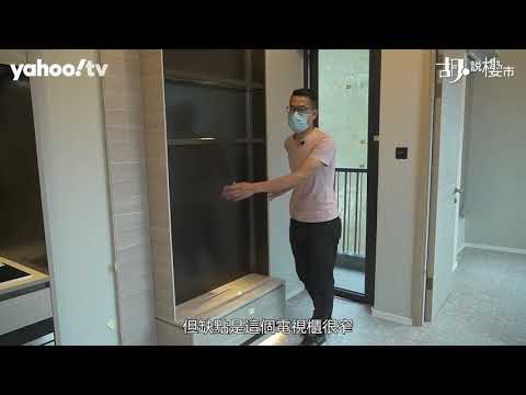 胡．說樓市｜實測對正公路有幾嘈！土瓜灣瑧尚驗樓直擊！ | Yahoo Hong Kong