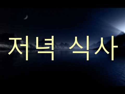 Учить корейский во сне