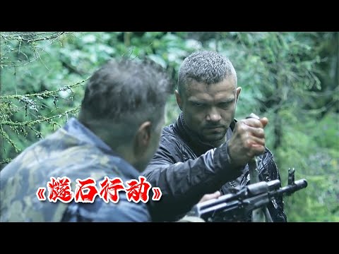 1人硬鋼500人，退伍老兵絕對不能惹，俄羅斯《硬漢》電影完整版！ #电影 #电影解说 #影视 #影视解说 #剧情