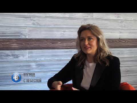 Документальный фильм "Молоканка" и беседа с автором | Татьяна Снисаренко