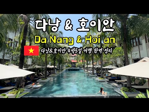 Korean Newly Weds' Travel to Vietnam | Da Nang & Hoi An