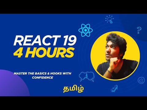 React Starter Pro (Tamil) – Your First Step to Front-End Dev