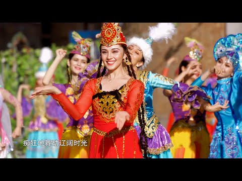新疆：祝福祖国亚克西︱Xinjiang Uygur Autonomous Region, China