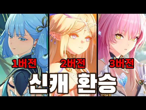 Is it okay for a Ming Dynasty newbie to draw a revived character?