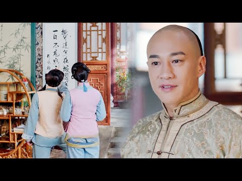 Young master has been single for 20 years, but this bold maid makes his heart beat fast!