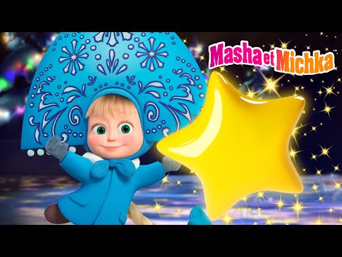 🧣⛸️ Les Meilleurs moments Olympiques ❄️🏆 Collection d'épisodes 👱♀️🐻 Masha et Michka