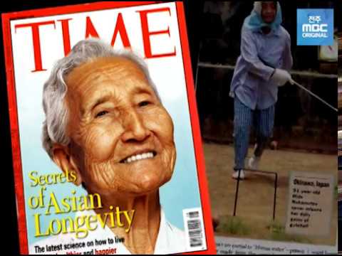 [다큐멘터리] 발효 제1부 삭힘의 문화, 발효