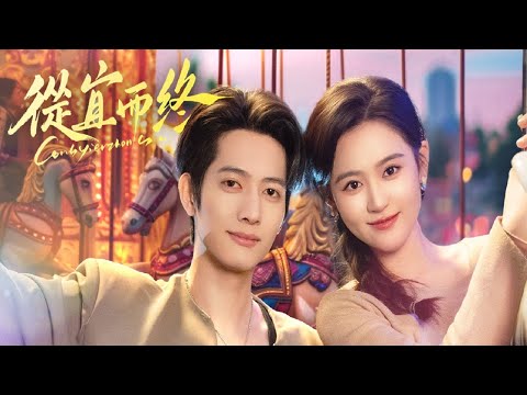 【MULTI SUB】College stand-in... Years later, pregnant & a contract proposal! 😢 He begs: "Marry me!" 💍