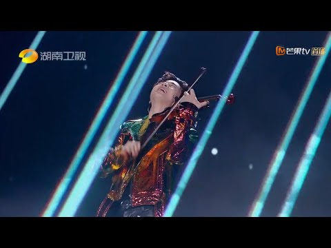 真的有才华！刘宪华《龙的传人》秀小提琴《2020湖南卫视全球华侨华人春晚》【湖南卫视官方HD】