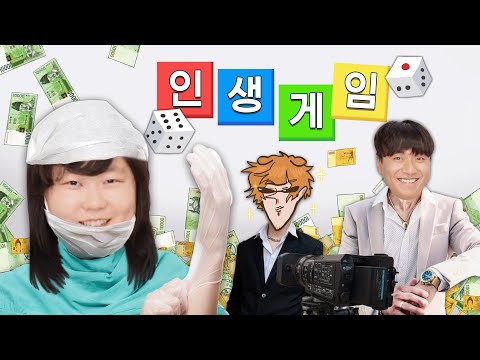 In life and in games... See more