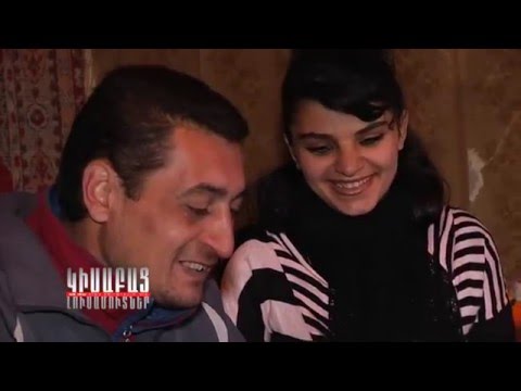 Chich Datarkutyan Mej / Kisabac Lusamutner 09.04.15