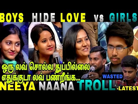 IDHAYAM MURALI BOY'S VS GIRLS | BOYS HIDDEN LOVE VS GIRLS | BOYS VS GIRLS | REQUEST TAMIZHA
