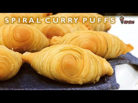 螺旋咖喱角食谱|千层酥皮|How To Make Spiral Curry Puffs (Karipap) Recipe| Puff Pastry layers