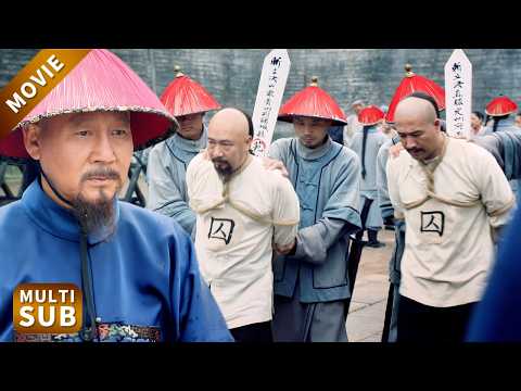 清官查賬，貪官們還在裝神弄鬼，不出一月一網打盡，送上斷頭台！ #丁宝祯