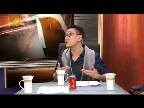 锵锵三人行2014-09-19 周星驰天才做事与别人不一样