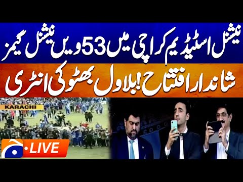 🔴 LIVE: 𝗕𝗶𝗹𝗮𝘄𝗮𝗹 𝗕𝗵𝘂𝘁𝘁𝗼 𝗜𝗻𝗮𝘂𝗴𝘂𝗿𝗮𝘁𝗲𝘀 𝗦𝗶𝗻𝗱𝗵 𝗚𝗮𝗺𝗲𝘀 | Geo News