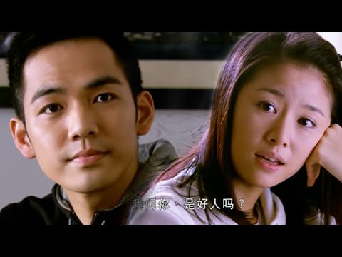 Ruby Lin and Wallace Chung's debut film! The two share a love story!