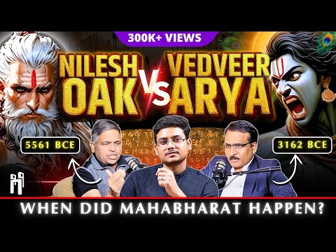 Nilesh Oak vs Vedveer Arya | Mahabharata Date is NOT What You Think!