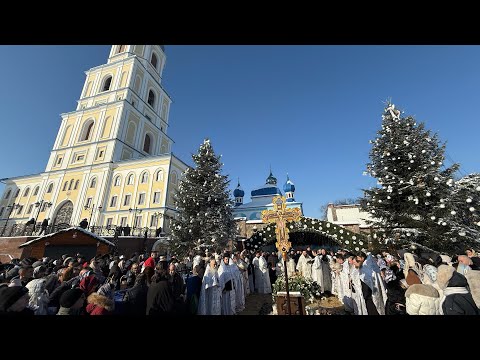 Великое Освящение Воды. Святое Богоявление 19.01.2026
