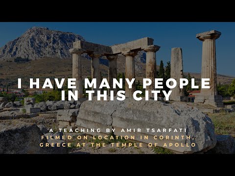 Amir Tsarfati: I Have Many People in this City